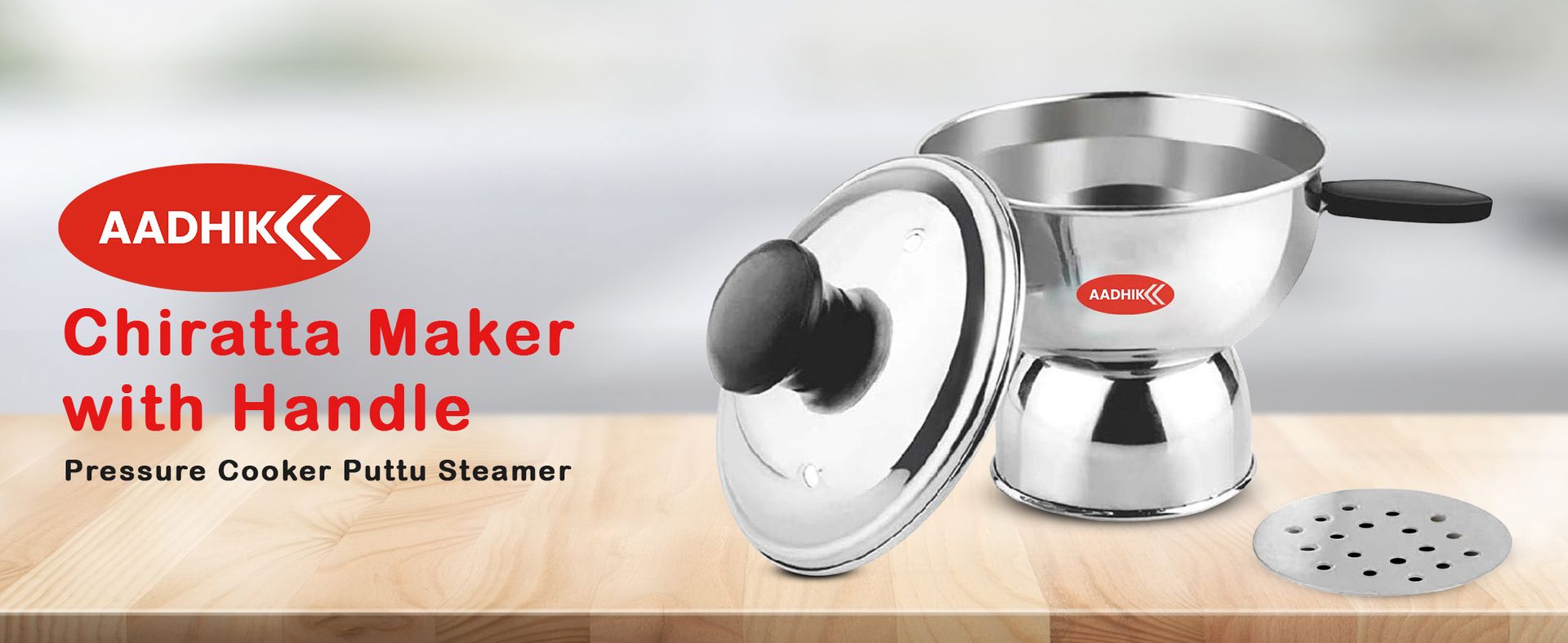 AADHIK Chiratta Puttu Maker with Handle Use with Pressure Cooker Puttu Kutti Puttu Steamer Silver, Make in India