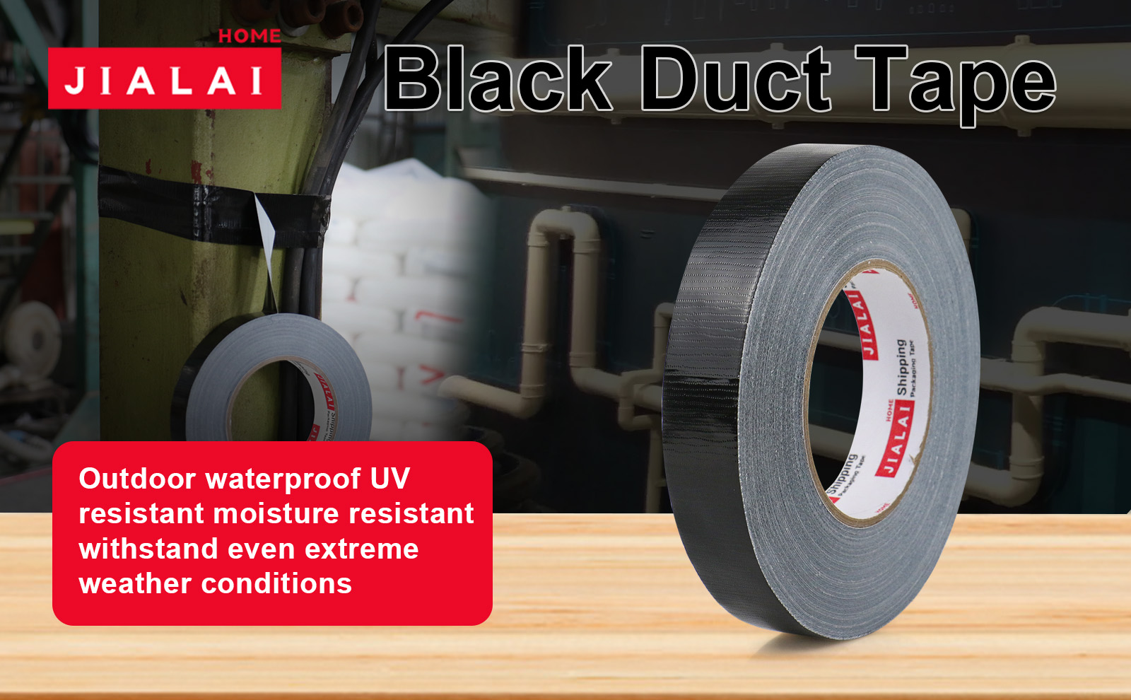 JIALAI HOME Black Duct Tape, 1 inch x 60 yds, HeavyDuty, Flexible, No Residue, All-Weather Waterproof Tape, UV Resistant for Crafts & Home Improvement