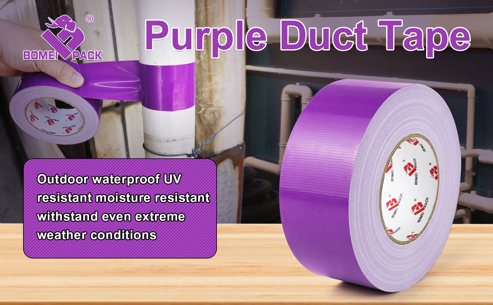 BOMEI PACK Duct Tape Heavy Duty,2 Inch x 60 Yards,Waterproof and Tear by Hand,Strong Strength,Residue Free,Flexible and All Weather-Value for Repair,Home and Professional Use (Purple)