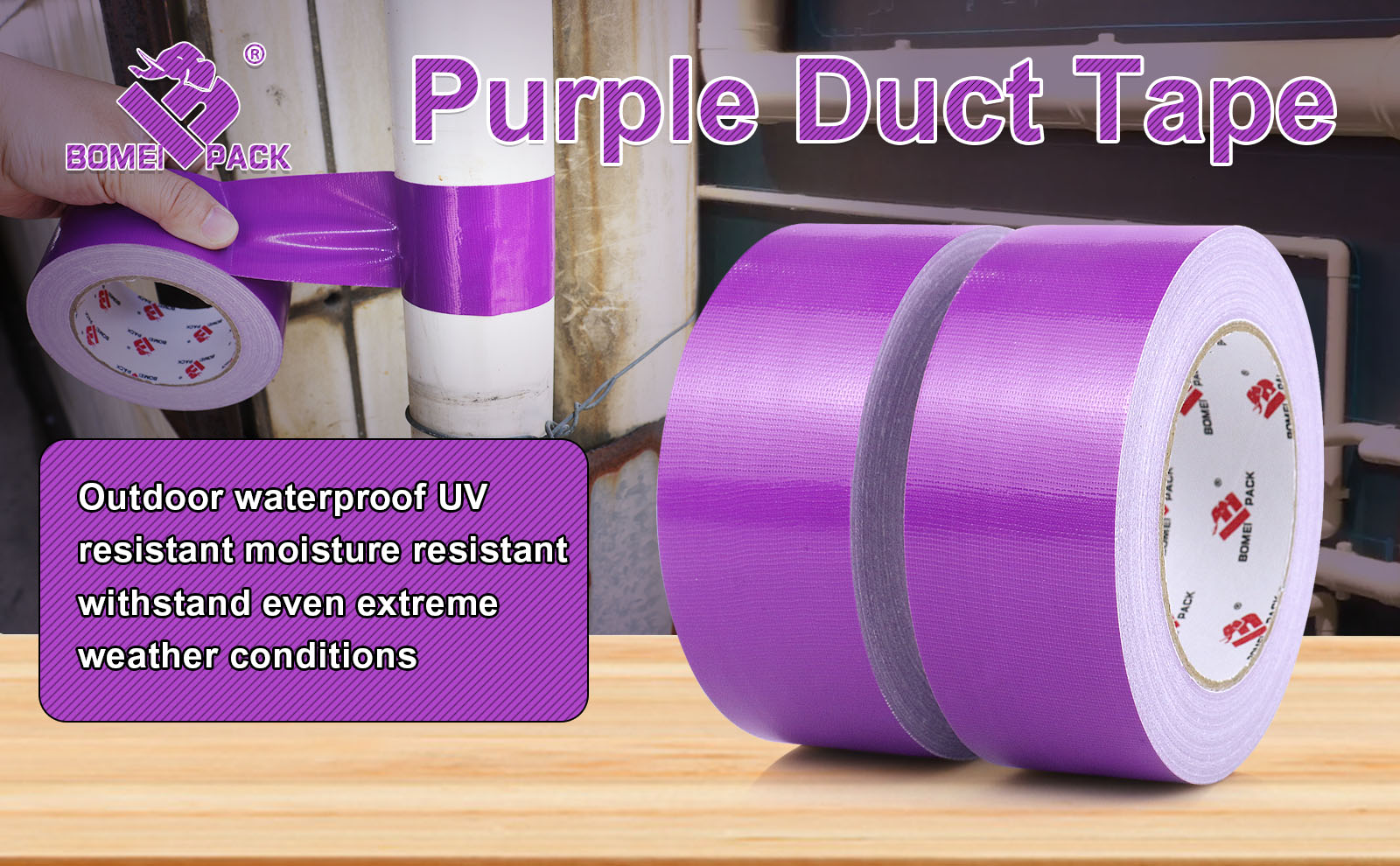 BOMEI PACK 2 Pack Purple Duct Tape Heavy Duty,9 Mil Thickness,2 Inches x 30 Yards,Strong Industrial Strength,Flexible,No Residue,Waterproof and Tear by Hand,Multi-Use for Indoor & Outdoor Repairs