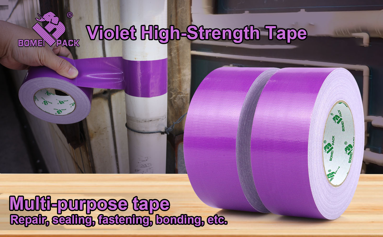 BOMEI PACK 2-Pack Purple Heavy Duty Duct Tape Strong Adhesive, 2 Inch x 35Yd Duct Heavy Duty Waterproof All Weather Duct Tape No Residue Sealing for Indoor&Outdoor Repair