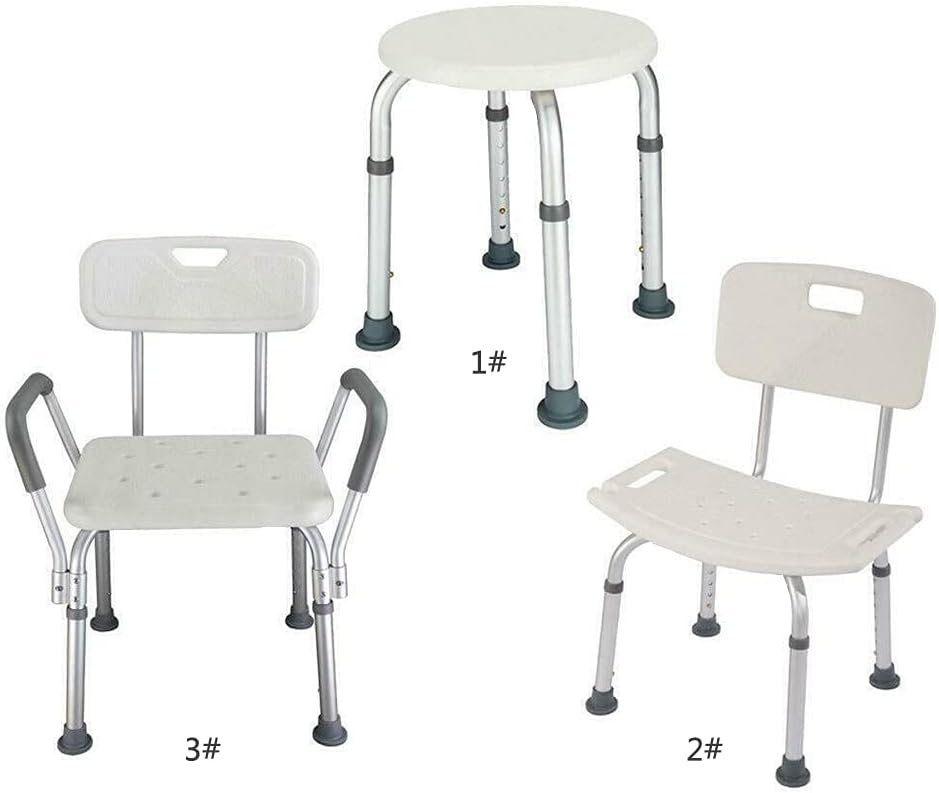bath-stool-non-slip-bath-chair-shower-ch-4.jpg