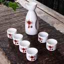 exquisite-7-piece-ceramic-sake-set-6-han-2.jpg