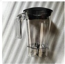 blender-cup-with-blade-lid-on-the-bottom-6.jpg