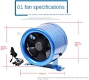 ventilation-fan-46inch-duct-fan-exhaust--6.jpg