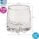 東洋佐々木カラス-toyo-sasaki-glass-cb-02135-1ct--6.jpg