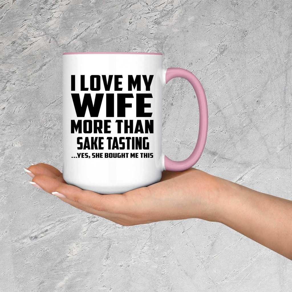 gifts-i-love-my-wife-more-than-sake-tast-3.jpg