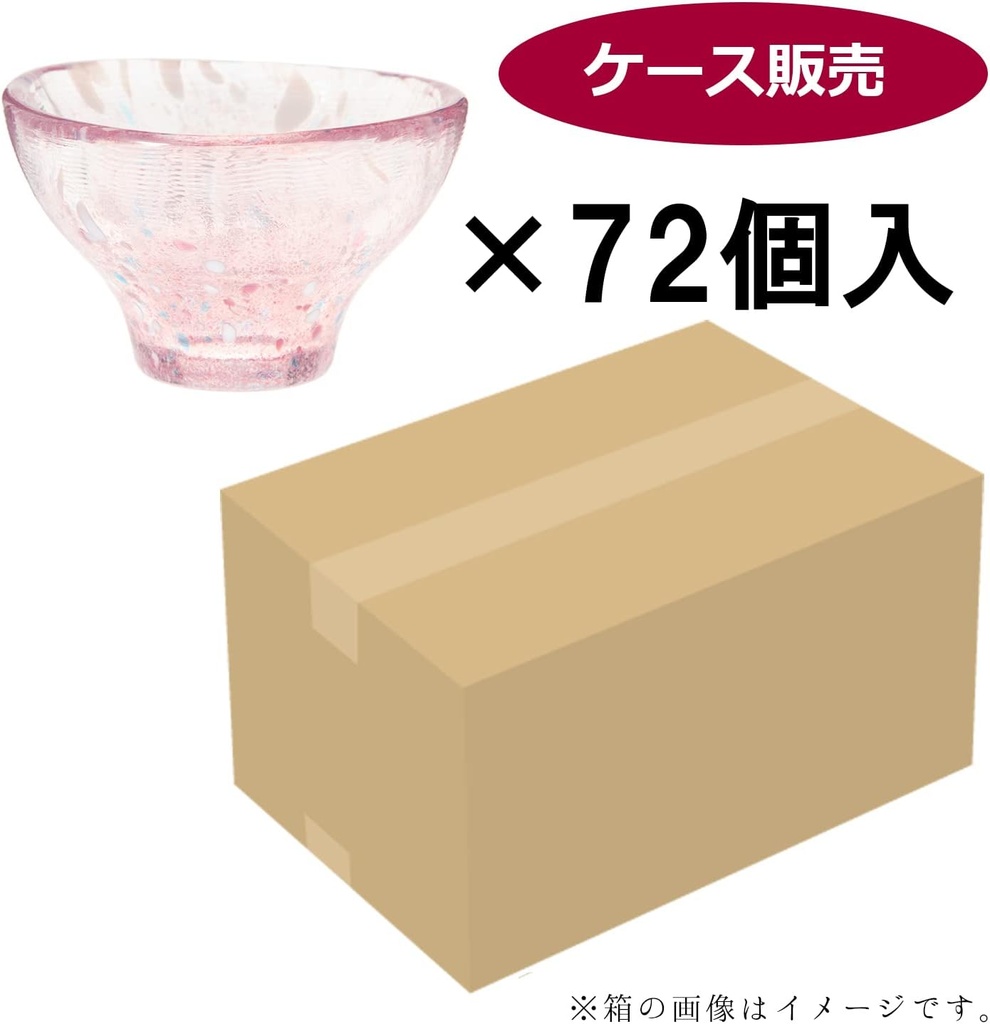 toyo-sasaki-glass-wa527-cold-sake-glass--2.jpg