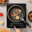portable-induction-burner-2200w-electric-2.jpg