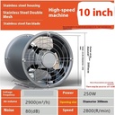 ventilation-fan-industrial-exhaust-fan-r-2.jpg