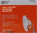 commercial-electric-56-in-white-integrat-5.jpg