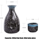 japanese-style-porcelain-sake-wine-set-j-2.jpg