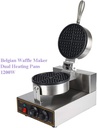 commercial-waffle-maker-machine-belgian--2.jpg