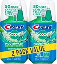 crest-scope-mouthwash-concentrate-travel-2.jpg