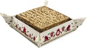 yair-emanuel-matzah-box-for-seder---hold-2.jpg