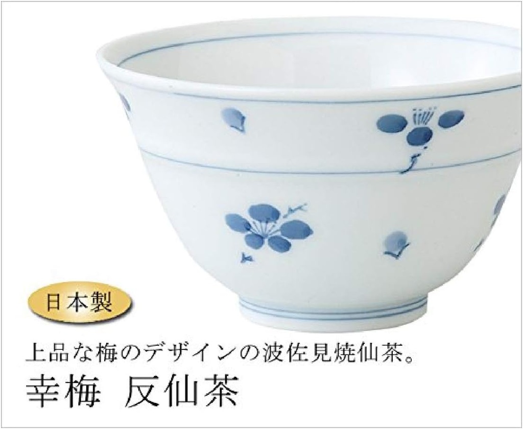 set-of-10-sencha-kouume-tosen-tea-37-x-2-3.jpg