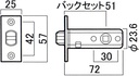 kawaguchi-技研-door-lever-high-lever-lock--5.jpg