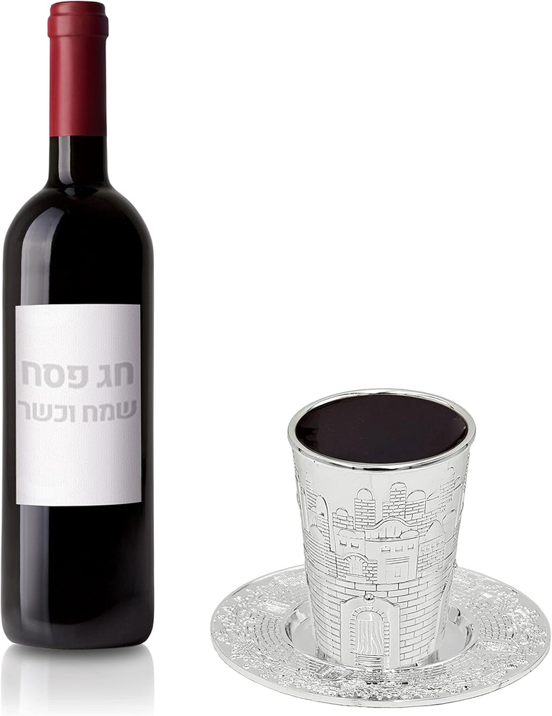 the-dreidel-company-kiddush-cup-jerusale-4.jpg