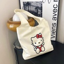 womens-aesthetic-canvas-tote-bag-small-c-2.jpg