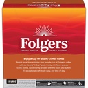 folgers-colombian-medium-roast-coffee-12-4.jpg