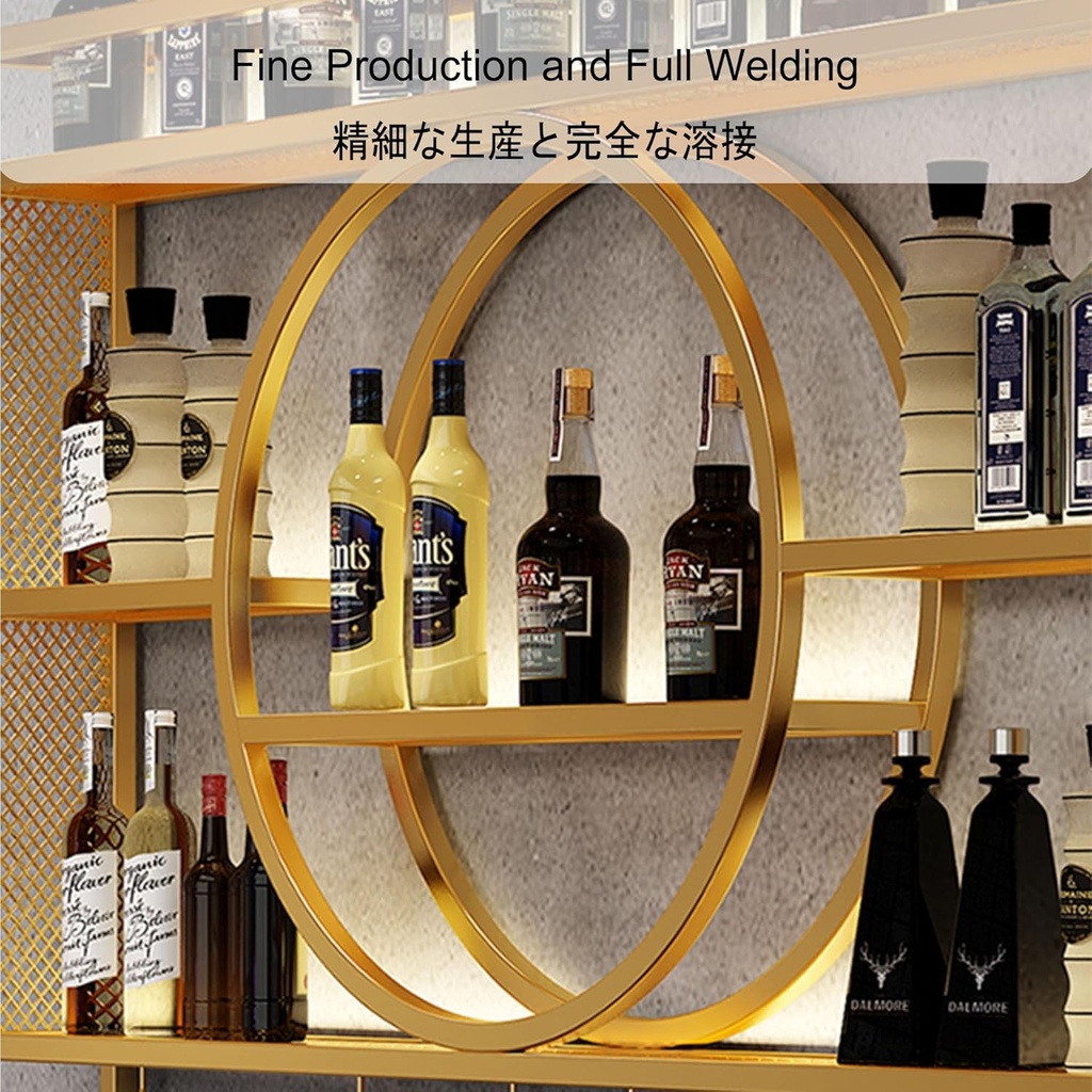 metal-wine-rack-wall-mounted-bar-shelves-5.jpg