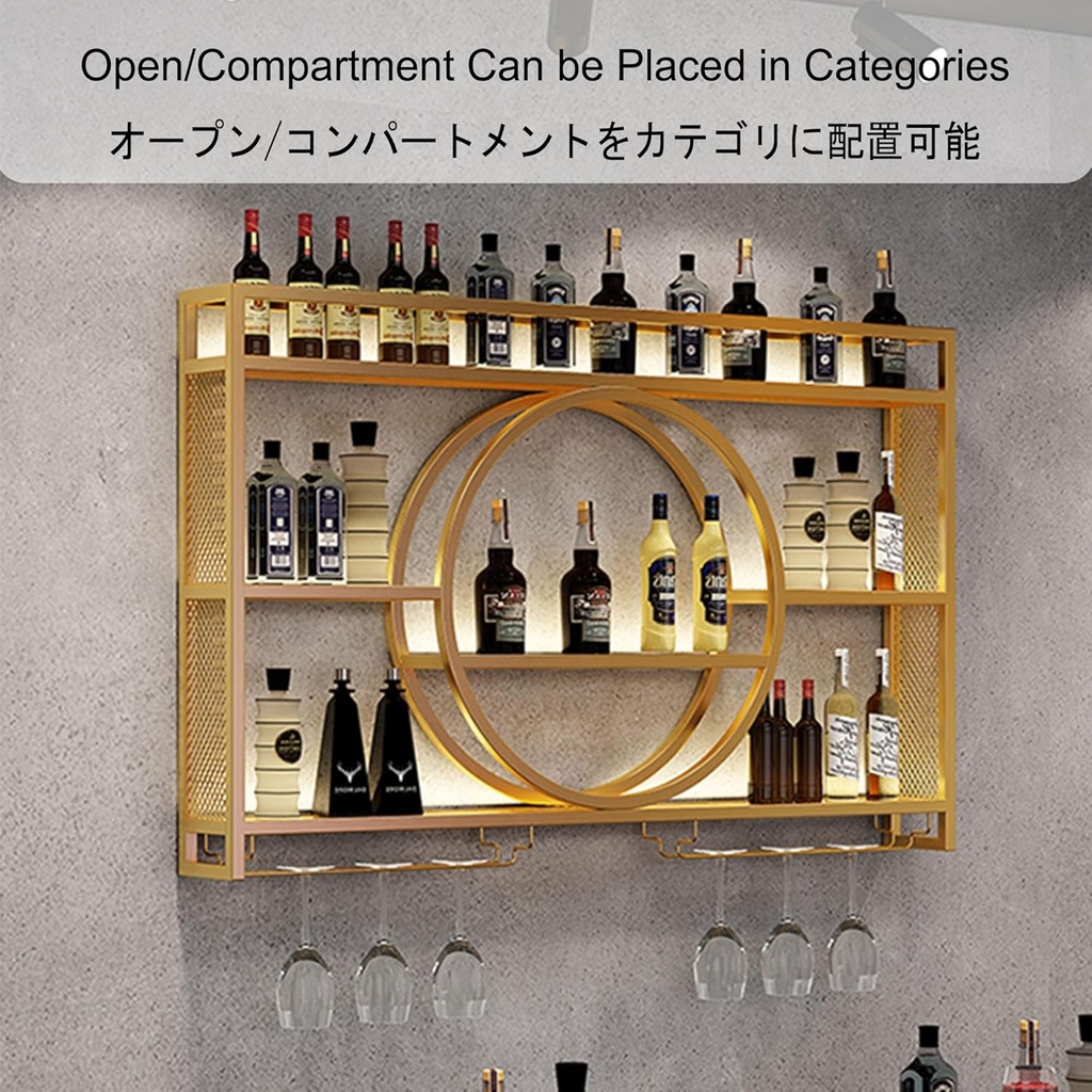 metal-wine-rack-wall-mounted-bar-shelves-6.jpg