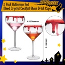 2-pack-red-blood-halloween-martini-glass-2.jpg