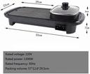 hot-pot-pan-electric-barbecue-electric-b-3.jpg