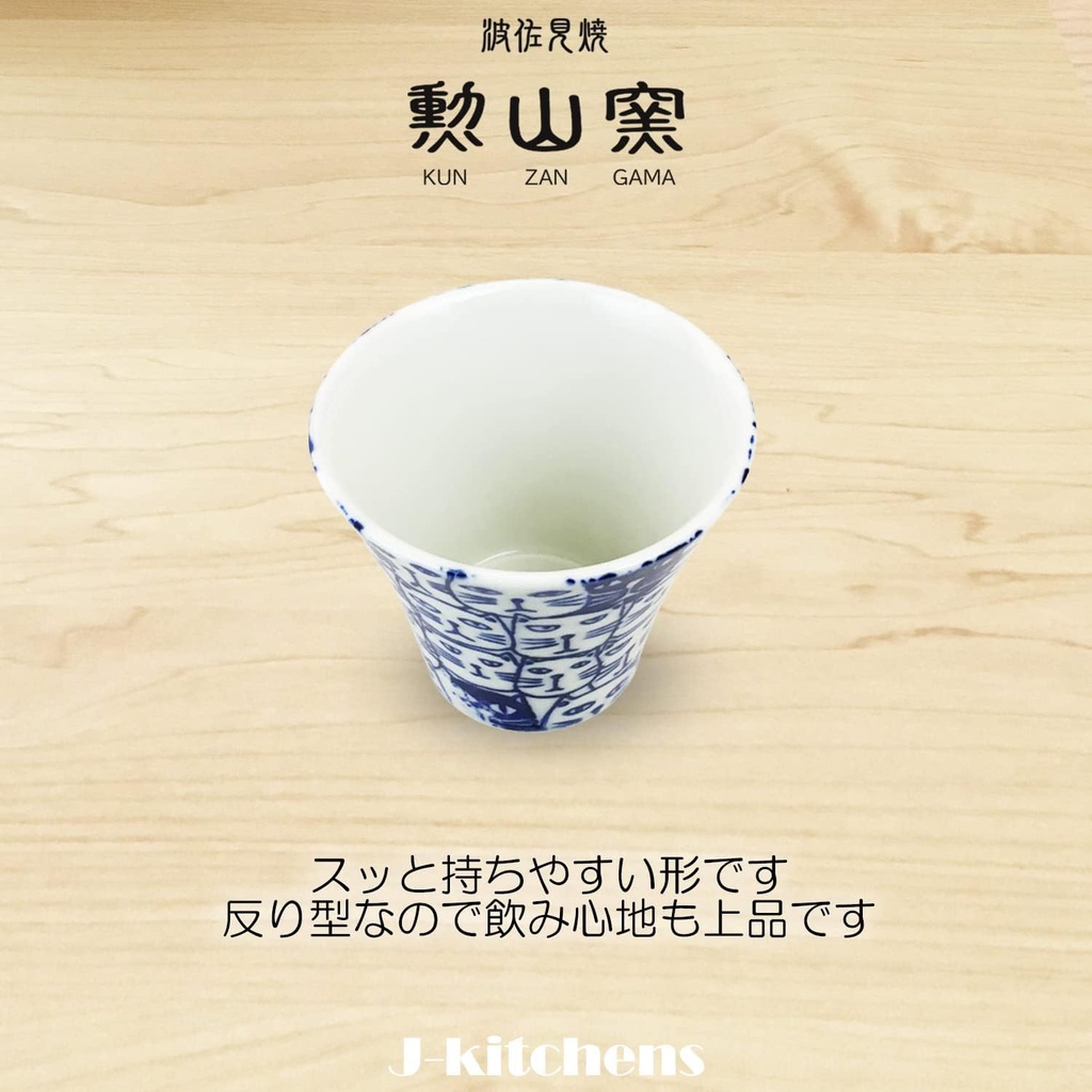 j-kitchens-pno606232-hasami-ware-dinner--3.jpg