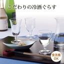 toyo-sasaki-glass-sq-06201-jan-cooling-s-2.jpg
