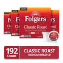 folgers-classic-roast-medium-roast-coffe-3.jpg