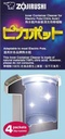 zojirushi-cd-wcc30ktwa-water-boiler-warm-2.jpg