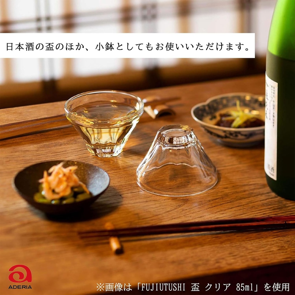 aderia-7061-sake-cup-mt-fuji-blue-28-fl--6.jpg