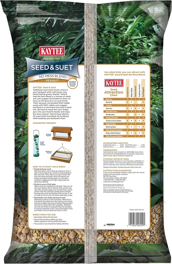 kaytee-seed-suet-no-mess-peanut-10-pound-2.jpg