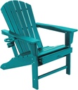 adirondack-chair-with-ottoman-outdoor-pa-5.jpg
