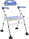folding-shower-chair-height-adjustable-b-6.jpg