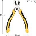 precision-wires-cutters-heavy-duty-plier-3.jpg