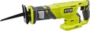 ryobi-p1819-18v-one-lithium-ion-combo-ki-5.jpg