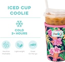 swig-life-medium-iced-cup-coolie-standar-3.jpg