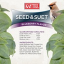 kaytee-seed-suet-no-mess-blend-blueberry-6.jpg