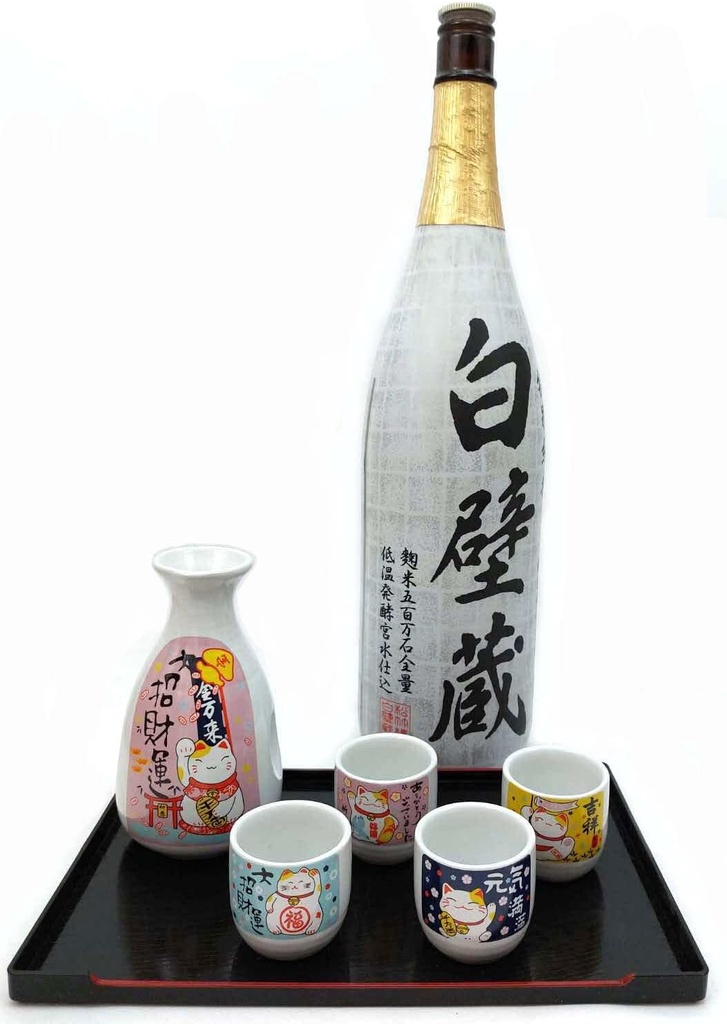 japanbargain-porcelain-sake-set-sake-bot-3.jpg