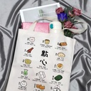 gjtim-dim-sum-tote-bag-asian-chinese-dum-3.jpg