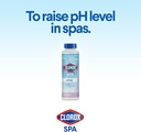 clorox-poolspa-10018csp-spa-ph-up-pool-b-2.jpg