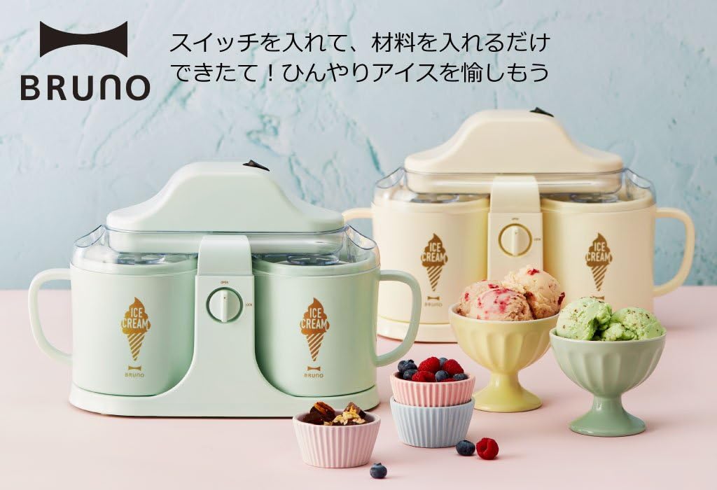 bruno-dual-ice-cream-maker-boe032-iv-ivo-2.jpg