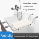 shower-bench-seat-suspended-bath-tub-sho-3.jpg