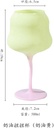 500ml17oz-color-vintage-home-goblet-crea-2.jpg
