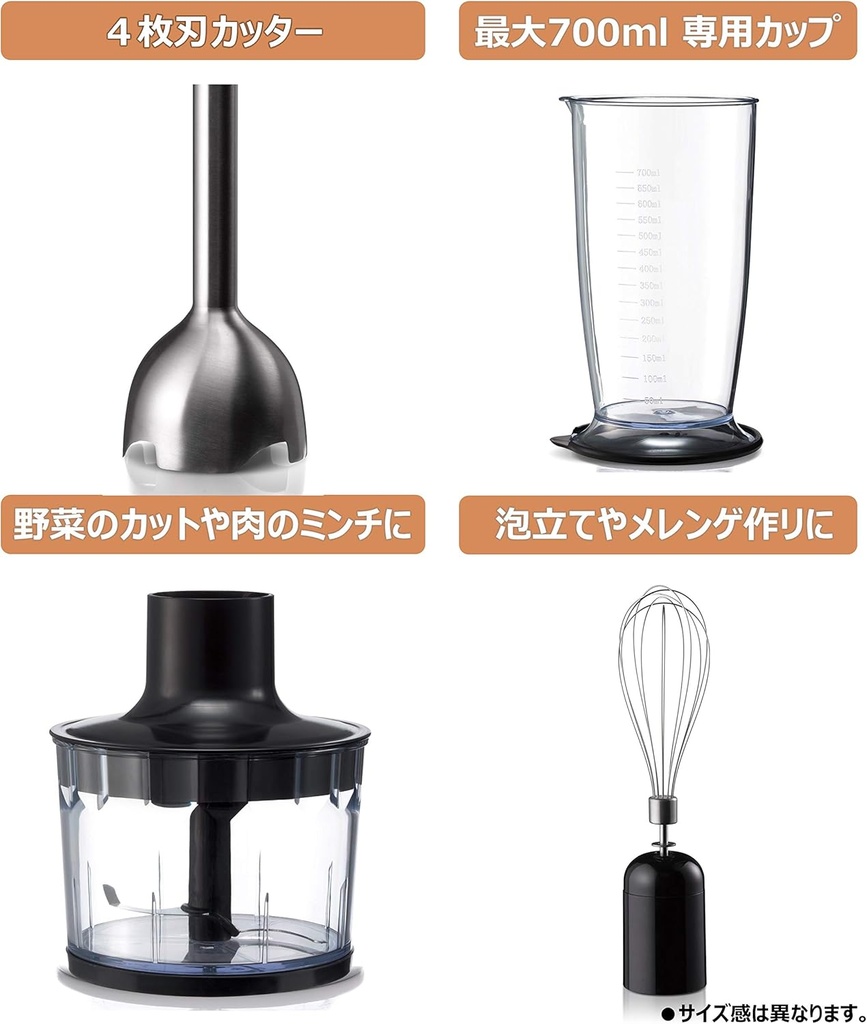 panasonic-hand-blender-black-mx-s300-k-4.jpg