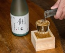 japanbargain-2728x2-sake-masu-cup-japane-4.jpg
