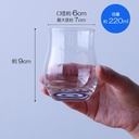 sake-glass-74-oz-enhancing-the-flavor-of-6.jpg
