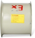 explosion-proof-fan-110v-axial-flow-fan--4.jpg